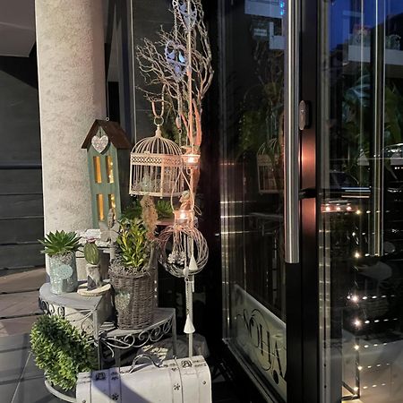 سولنوك Sohaz Panzio Es Apartmanhaz المظهر الخارجي الصورة